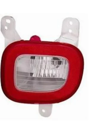 Ultimissimo Modello Gruppo fanalino retromarcia destro per Fiat Panda(319) 12>